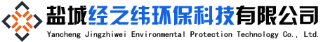 玻璃钢防腐工程